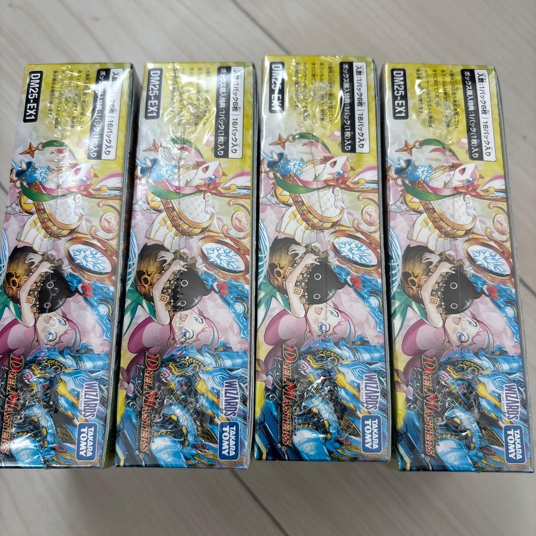デュエルマスターズ愛感謝祭 ヒロインBEST シュリンク付き新品未開封品4BOX