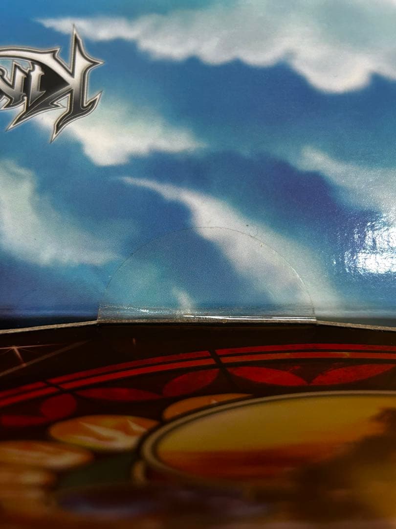 未開封 キングダムハーツ2 ソラ リミットフォーム プレイアーツ改 フィギュア