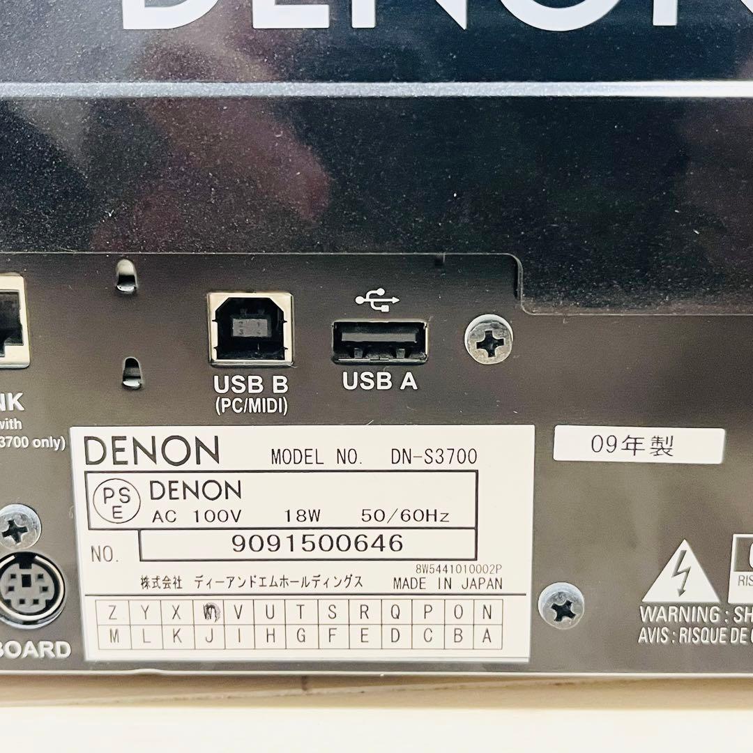 DENON DN-S3700 DJ機材　2台セット　CDJ