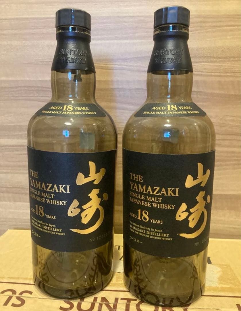 サントリー山崎18年　ラベルのきれいな空ボトル12本セット　空瓶　美品