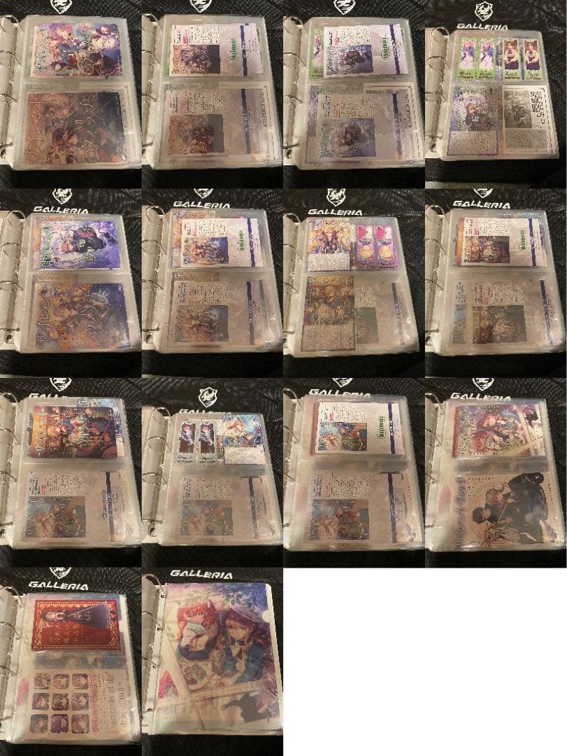 サイレント・ウィッチ店舗別特典など