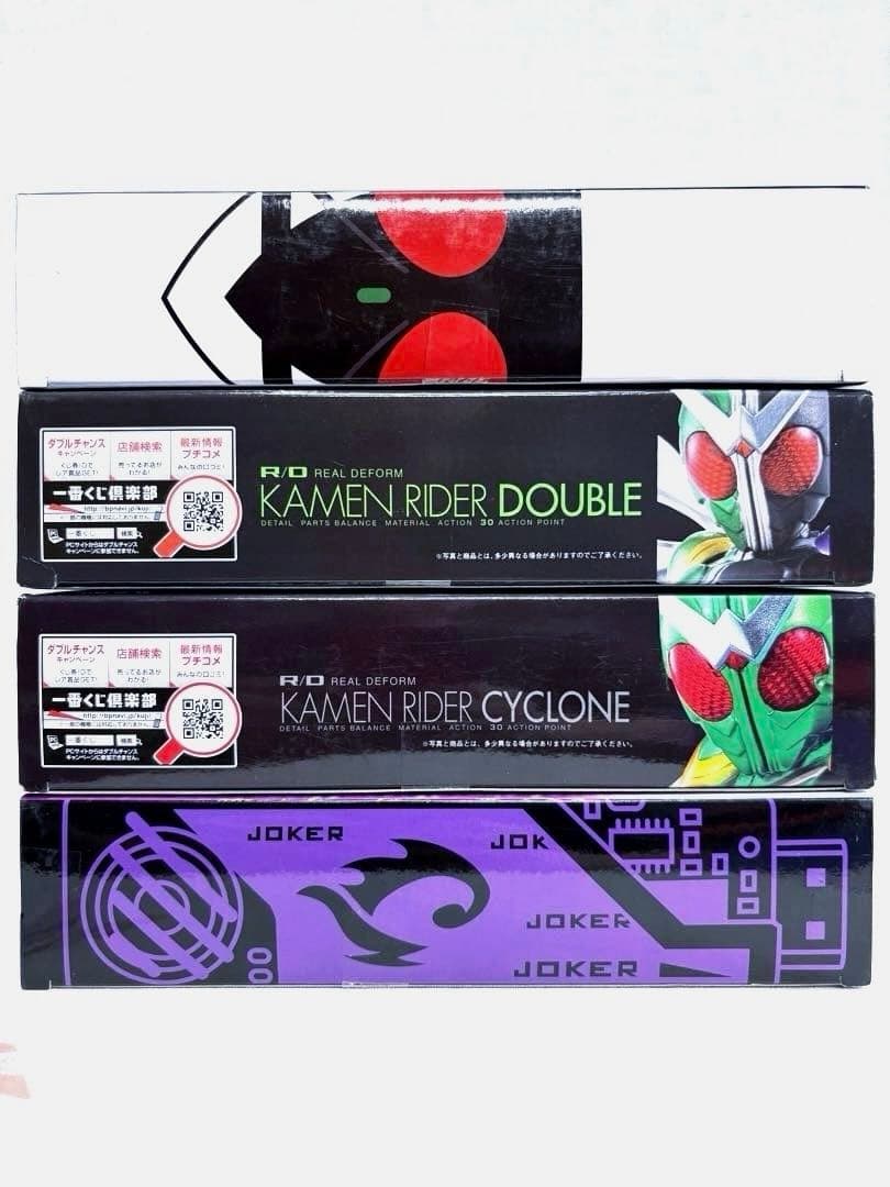 一番くじ 仮面ライダーシリーズ R/D フォーゼ W サイクロン ジョーカー