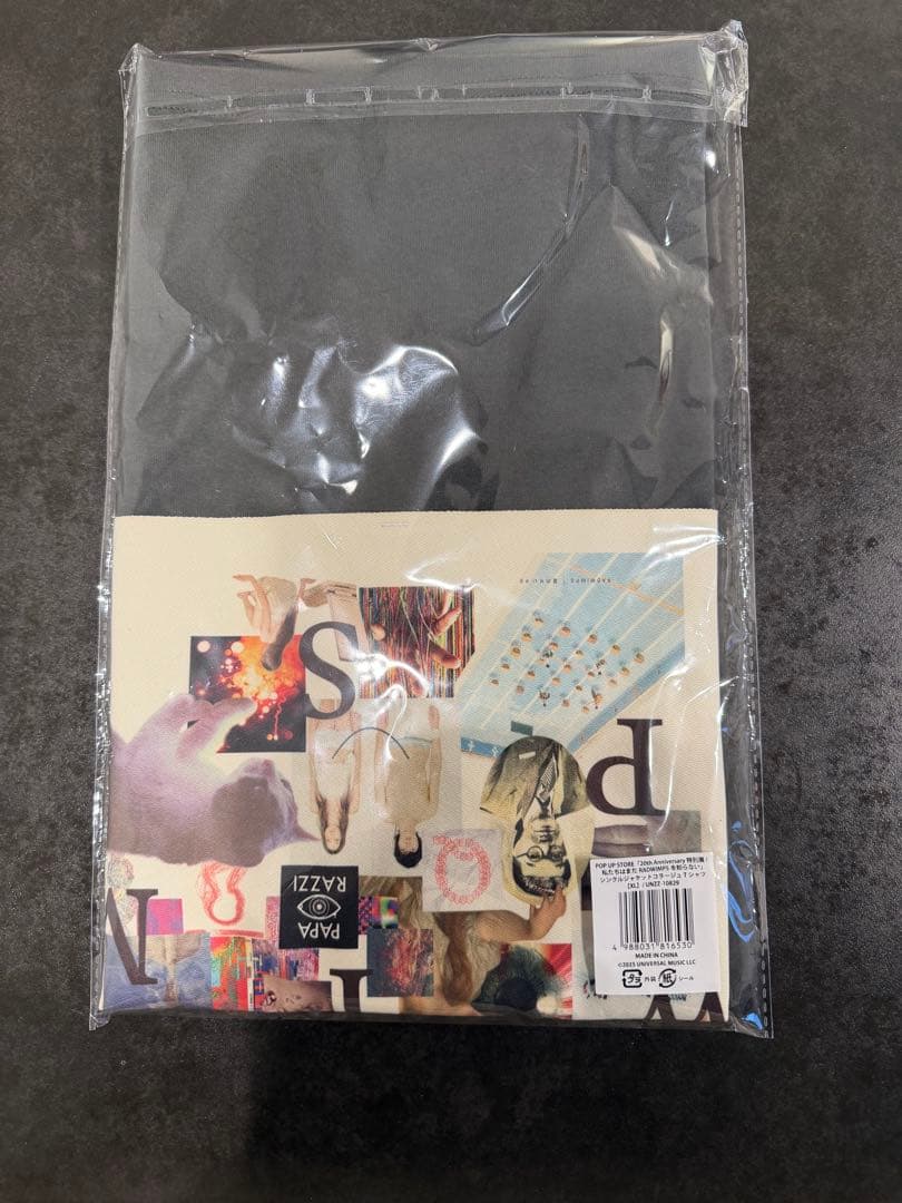 RADWIMPS 20周年展示展 シングルジャケットコラージュTシャツ XL