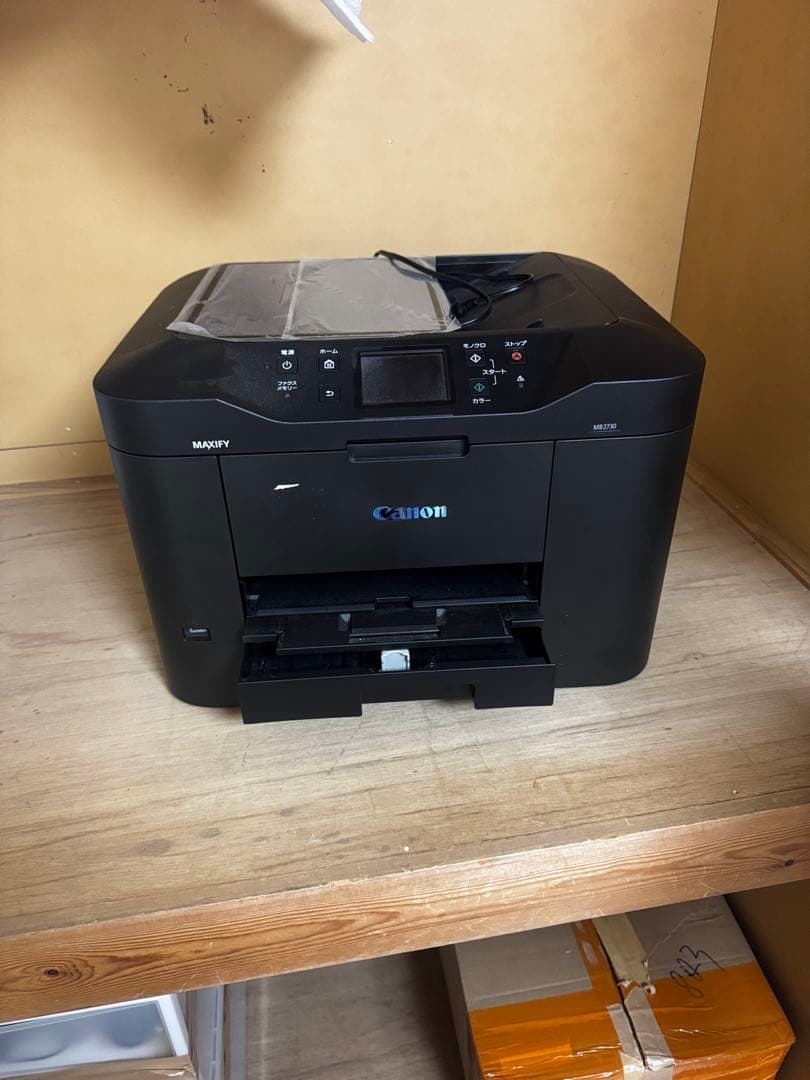 Canon MAXIFY プリンター