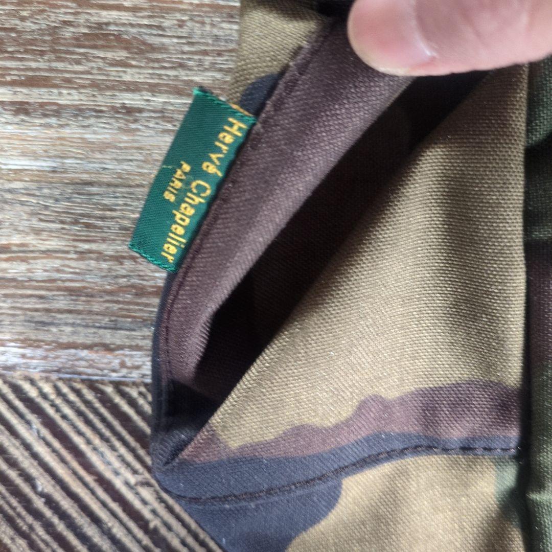 エルベシャプリエ　ビッグポシェット