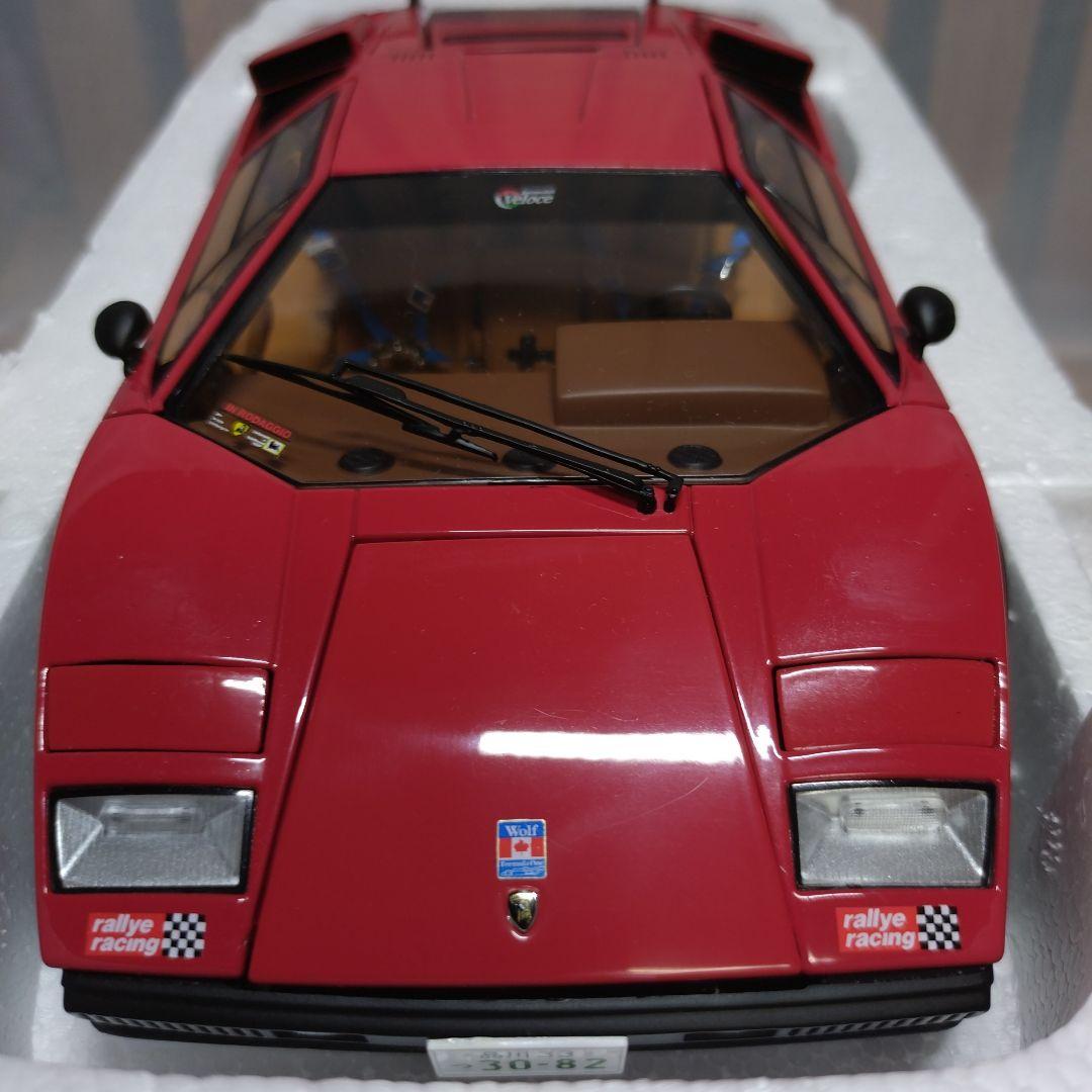 モデルカー 1/18「ランボルギーニ カウンタック ウォルターウルフ」京商