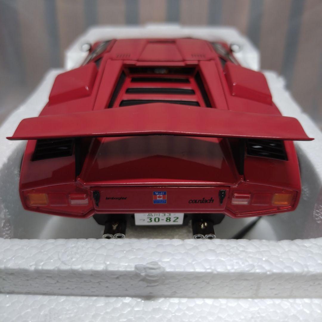 モデルカー 1/18「ランボルギーニ カウンタック ウォルターウルフ」京商