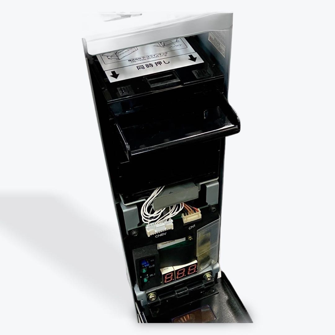 EMS-7 1000円専用両替機　2024年7月新札対応