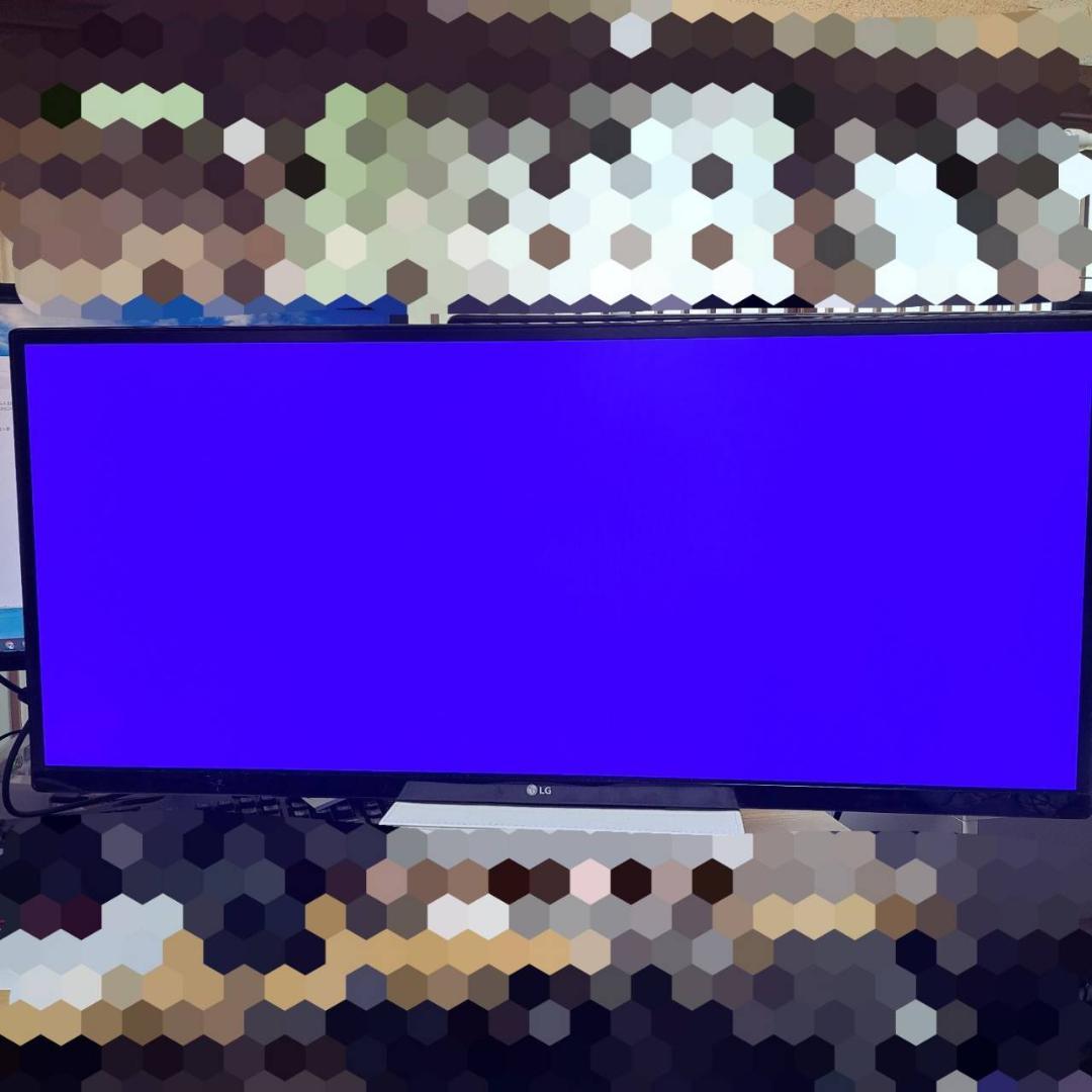 【訳アリ】LG　34インチ ウルトラワイドモニター　34WL750-B