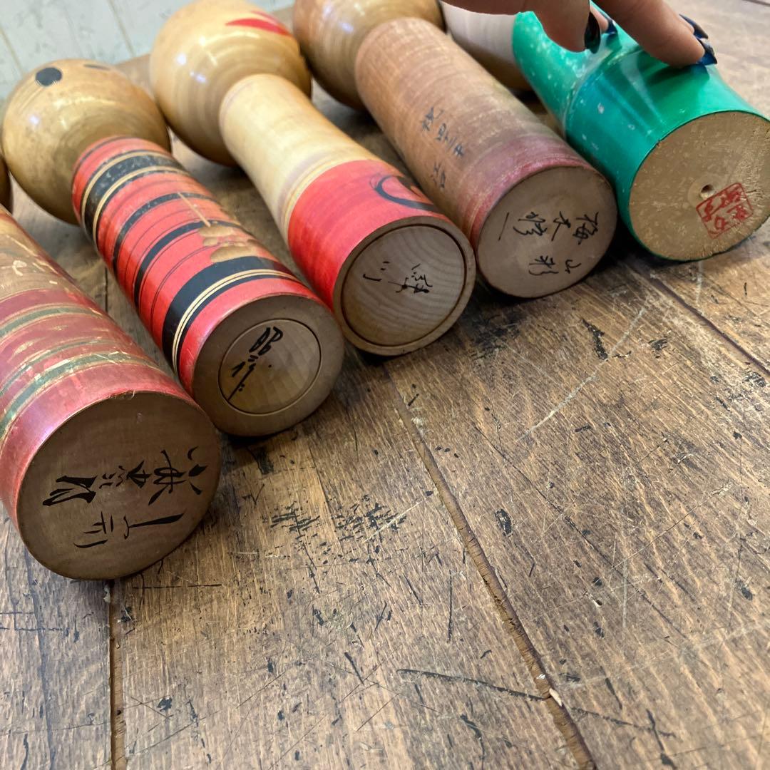 昭和レトロ こけし 小芥子 20体セット セット売り まとめ売り 木製 郷土人形