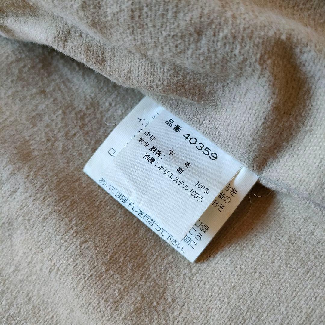 希少 ハーレーダビッドソン MOTOR CYCLESレザー ライダースジャケット