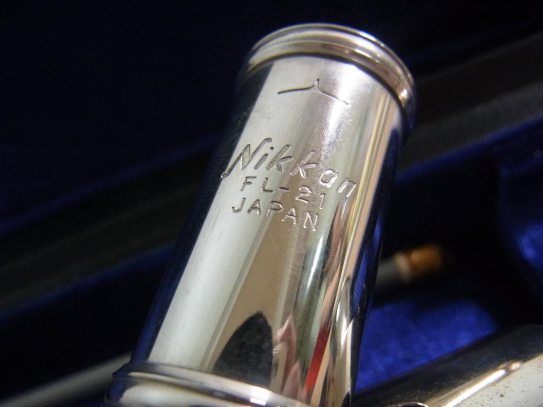 NIKKAN FL-21 日管 フルート 中古品 ニッカン