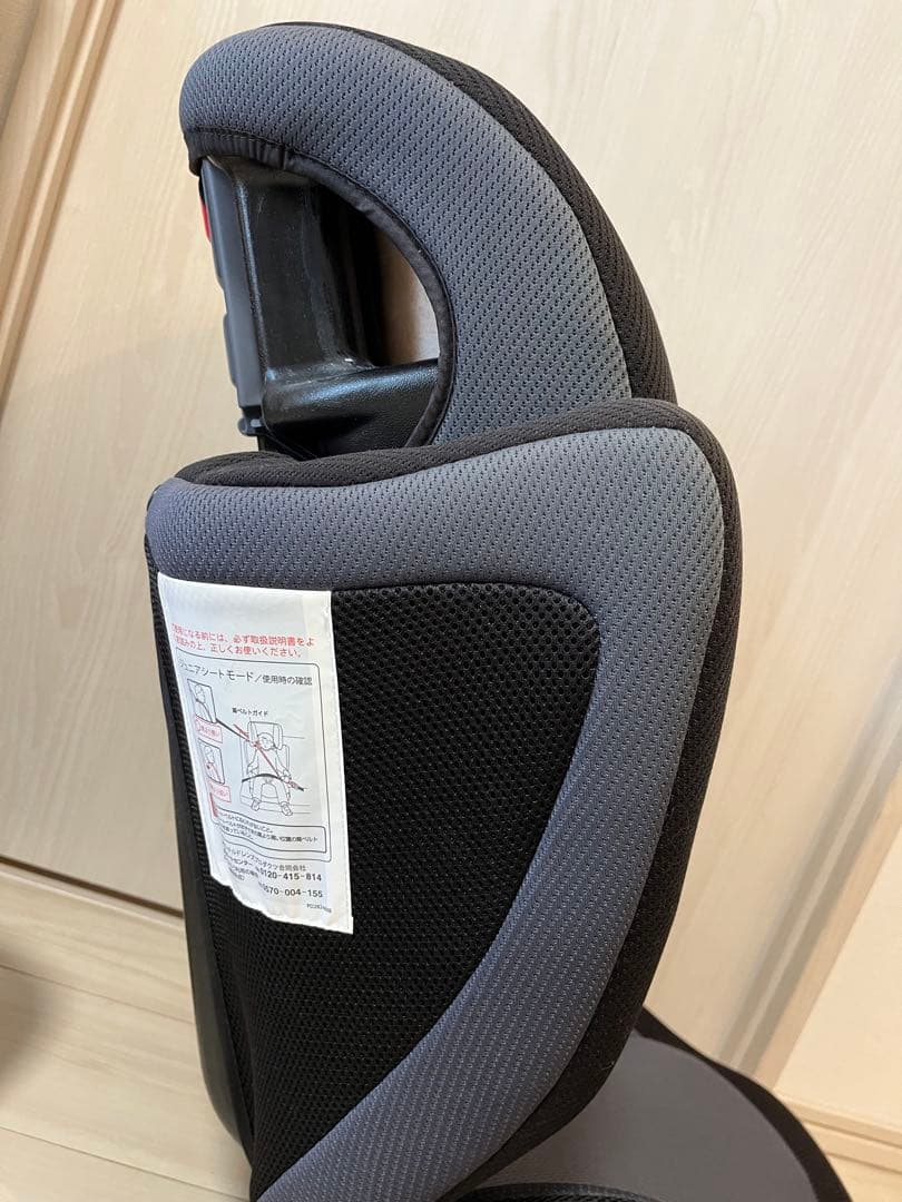 【最終価格】美品Apricaジュニアシート エアライド ブラックグレー