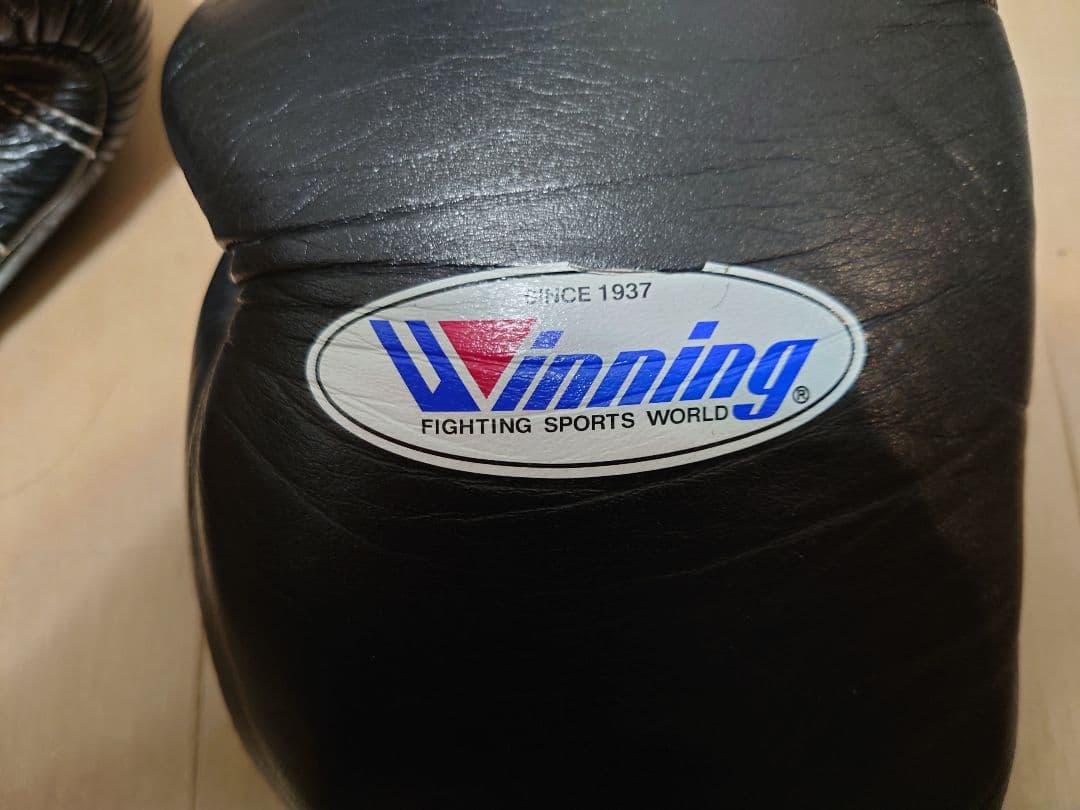 ウ*グ様 Winningボクシンググローブ