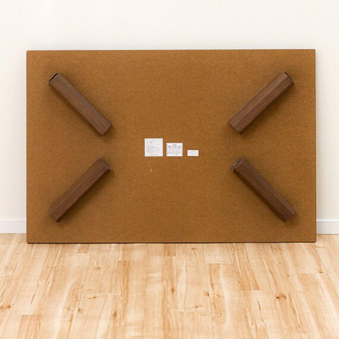 和風ローテーブル　折り脚座卓(Nミサキ MBR) ニトリ