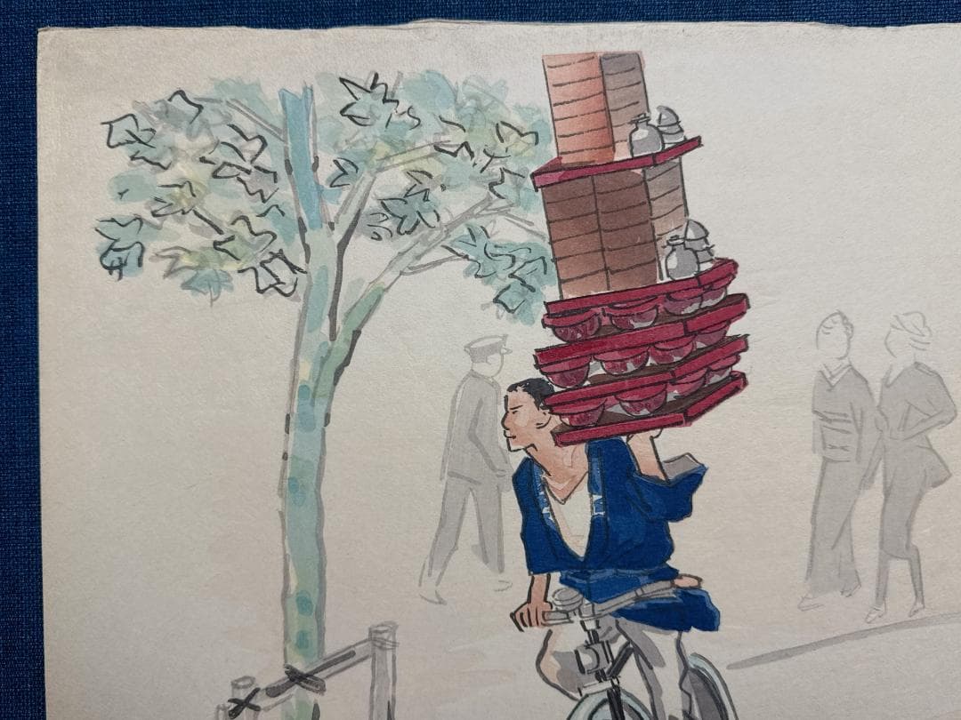 希少！和田三造木版画 続昭和職業絵尽し 「蕎麦屋出前持ち」