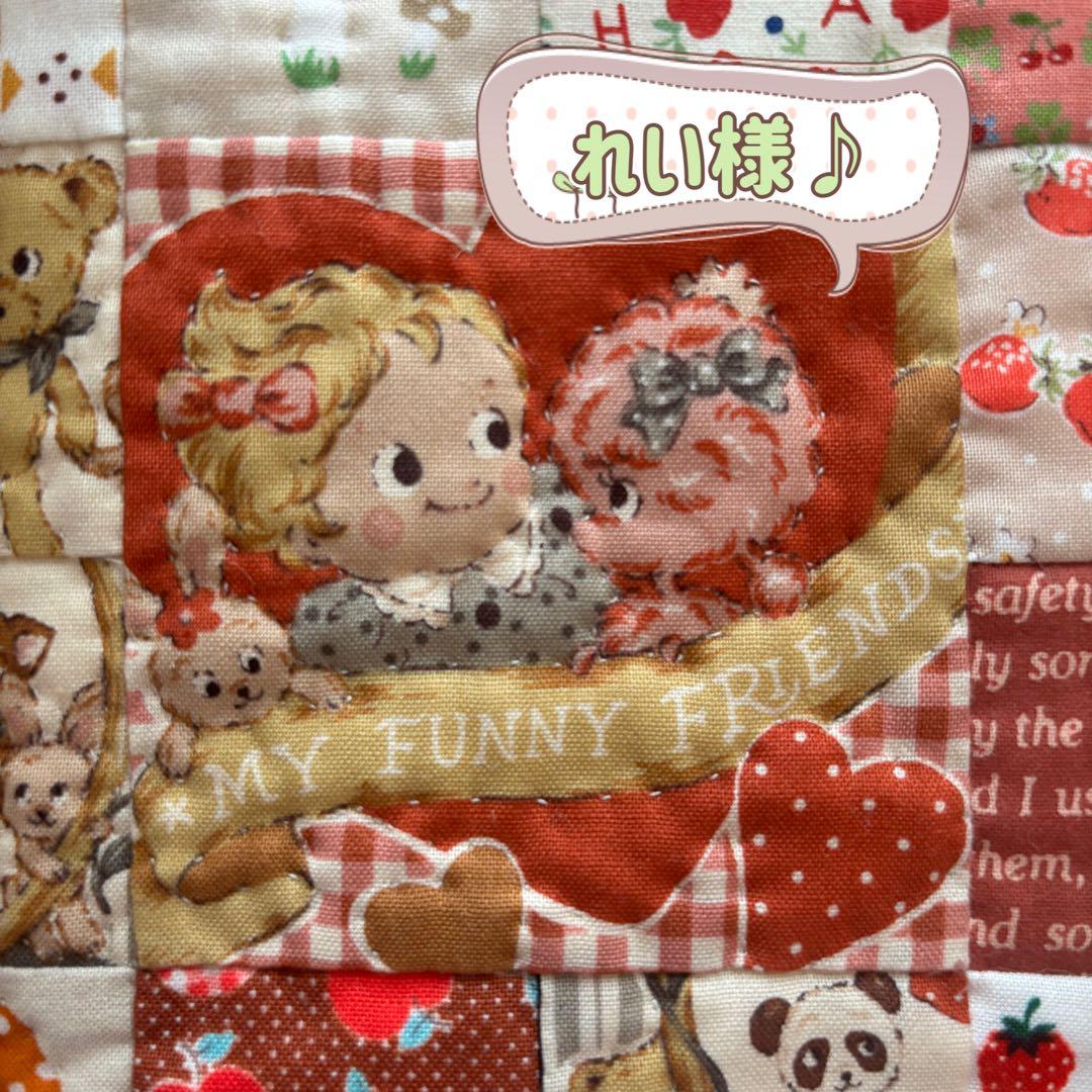 ハンドメイド☆マルチケース♪