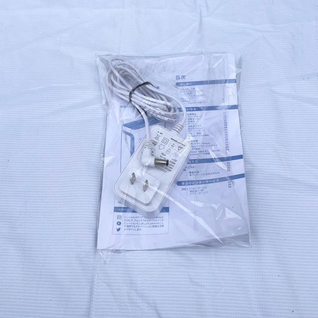 LEVOIT レボイト 空気清浄機LAP-V102S-WJP