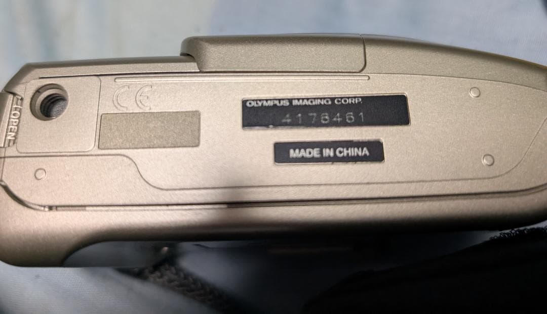 OLYMPUS μ[mju:]-III 135 コンパクトフィルムカメラ