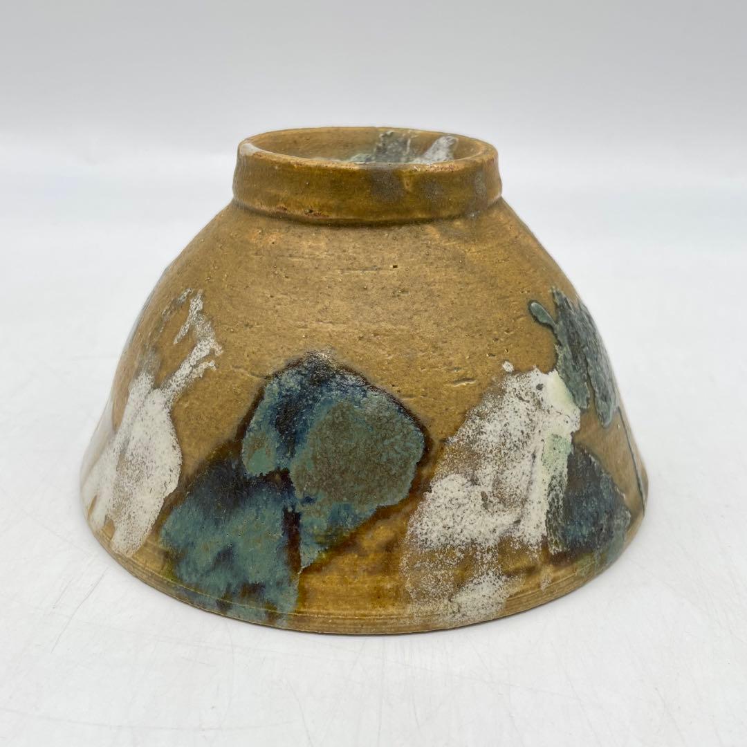 鳥取民藝　牛ノ戸焼　小林栄一作　茶碗　共箱　茶道具　13