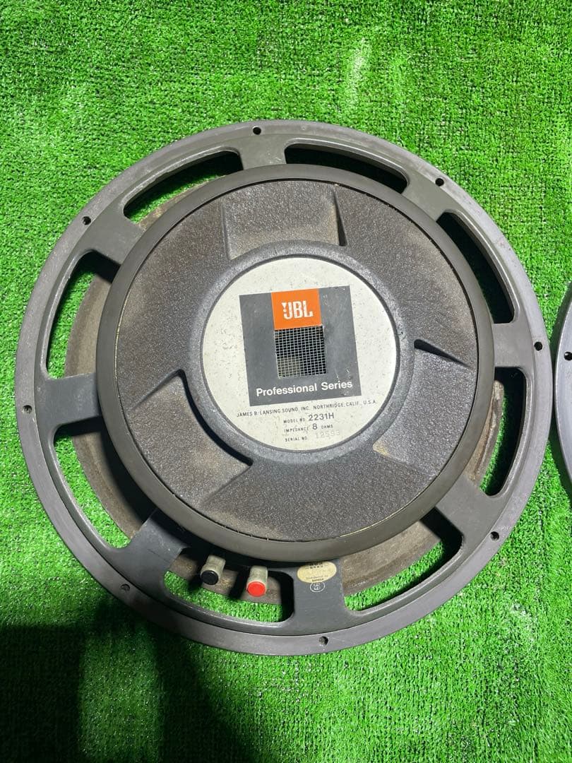JBL 2231H ウーハー　スピーカー