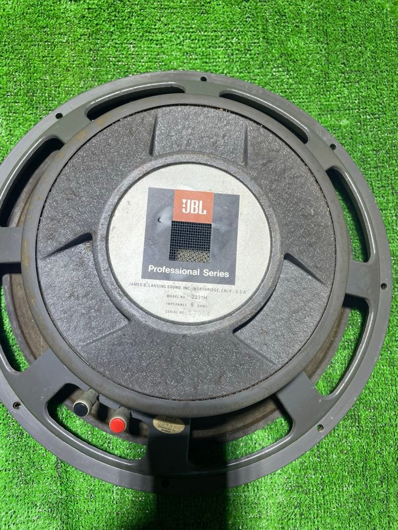 JBL 2231H ウーハー　スピーカー