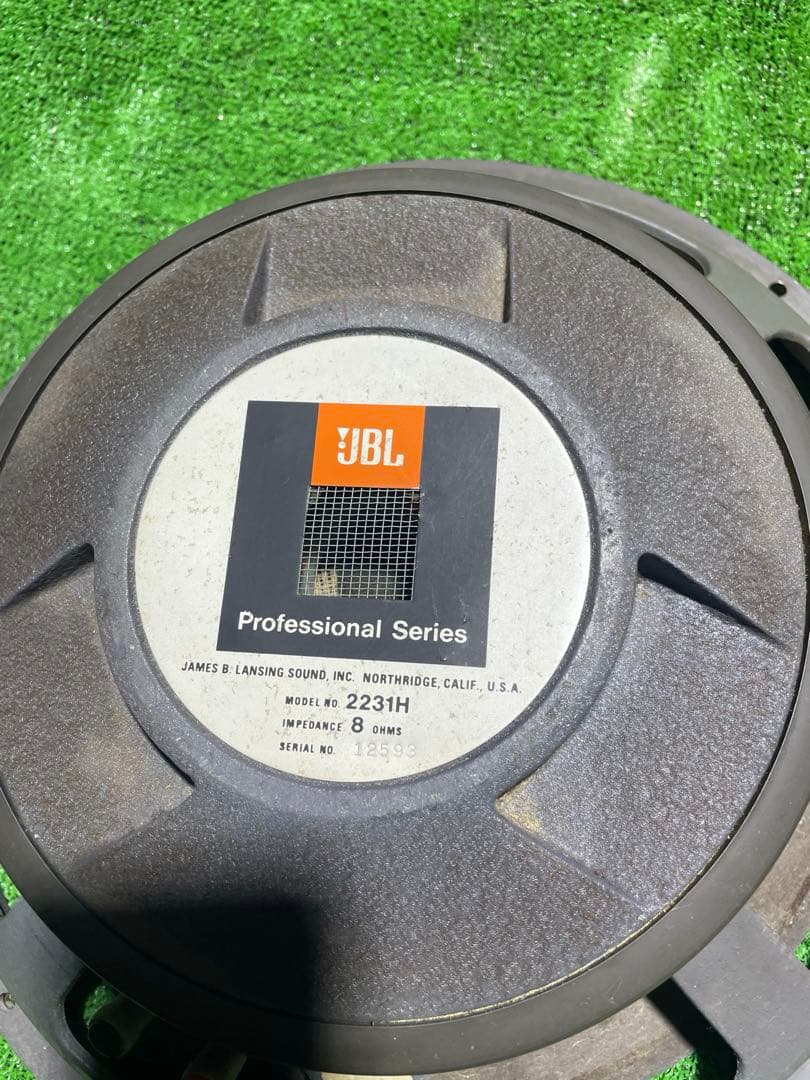 JBL 2231H ウーハー　スピーカー