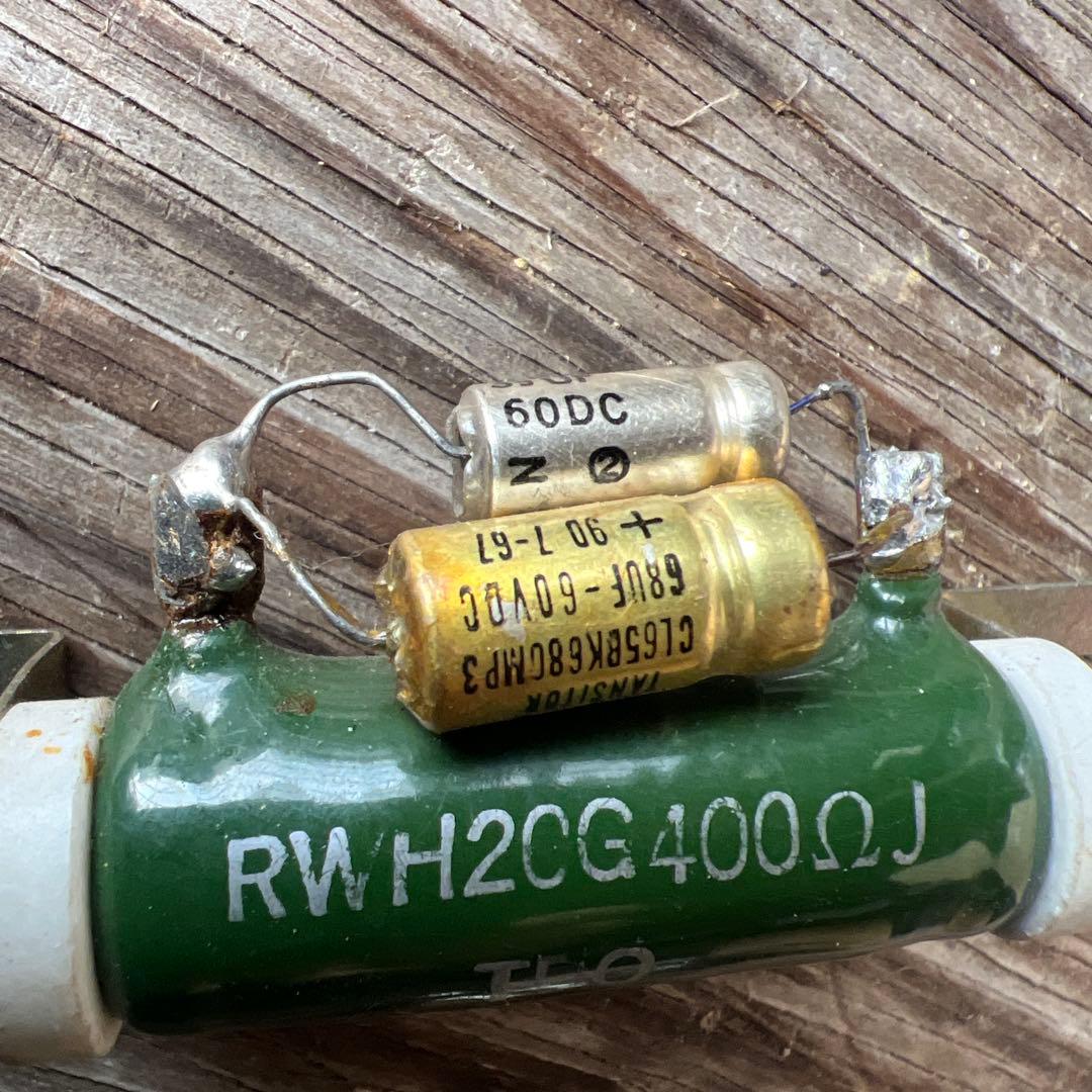 RW H2CG400ΩJ 抵抗器とコンデンサ ジャンクパーツ