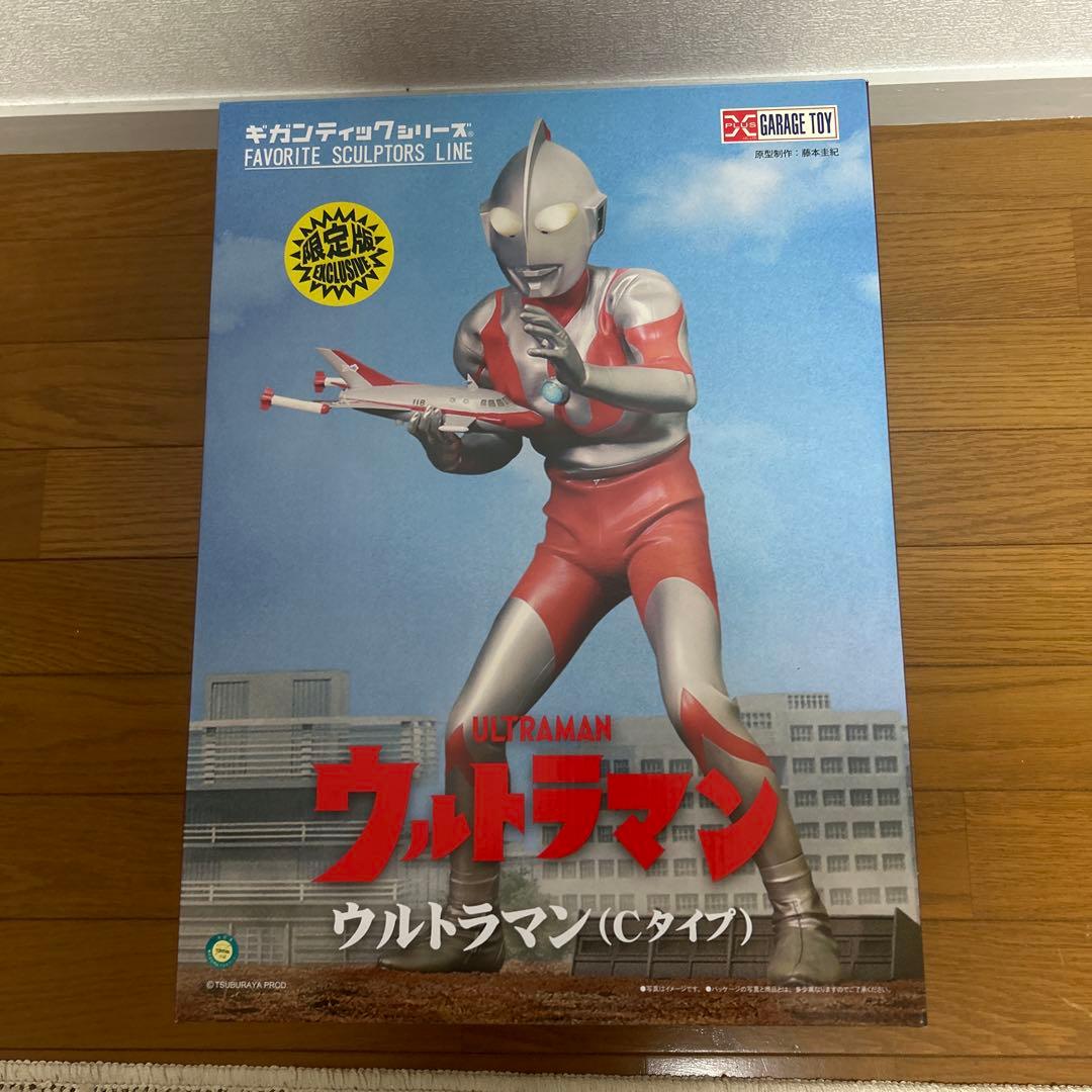 FAVORITE SCULPTORS LINE ウルトラマン Cタイプ少年リック