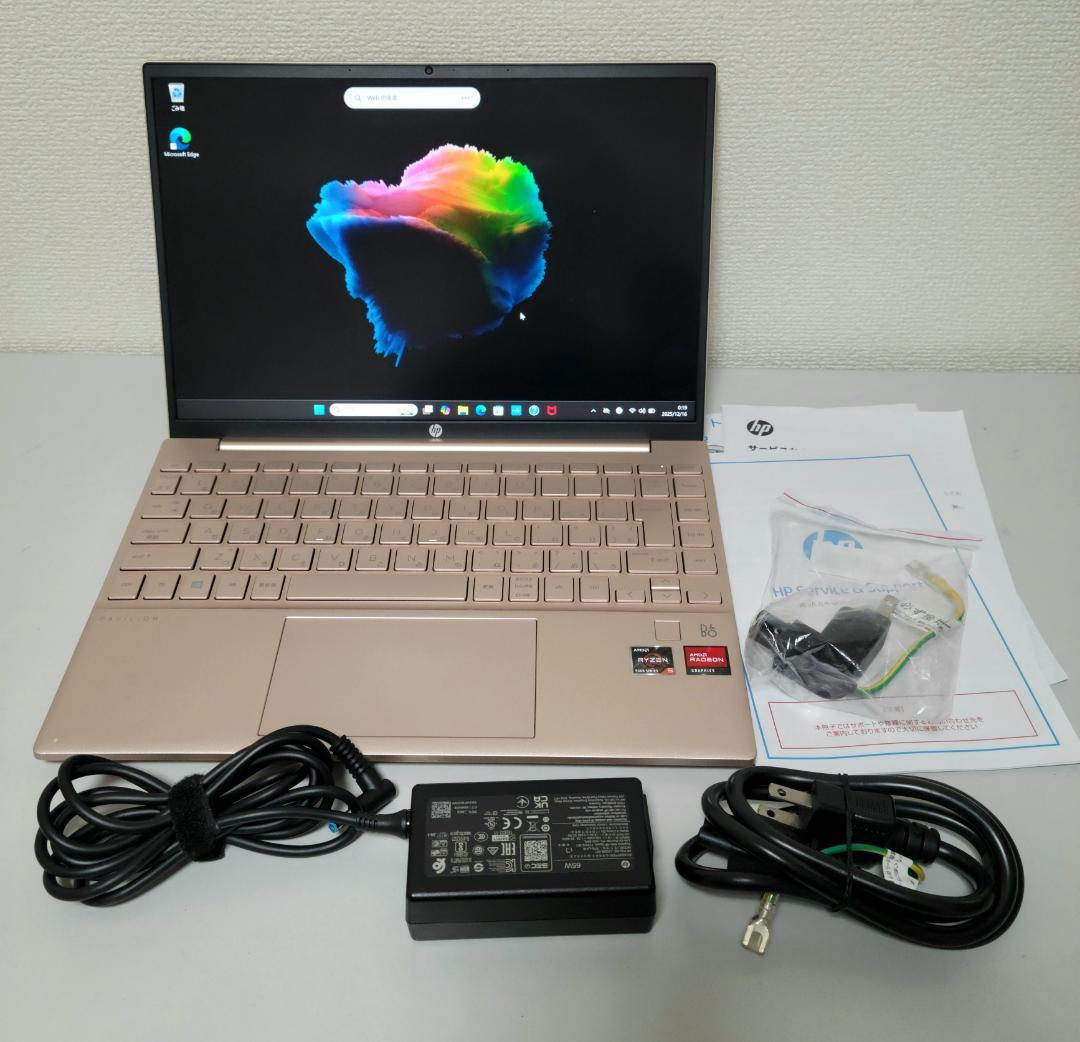 超軽量モバイル高性能ノートPC HP Pavilion Aero 13-be