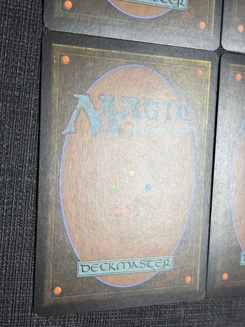 石鍛冶の神秘家FOIL