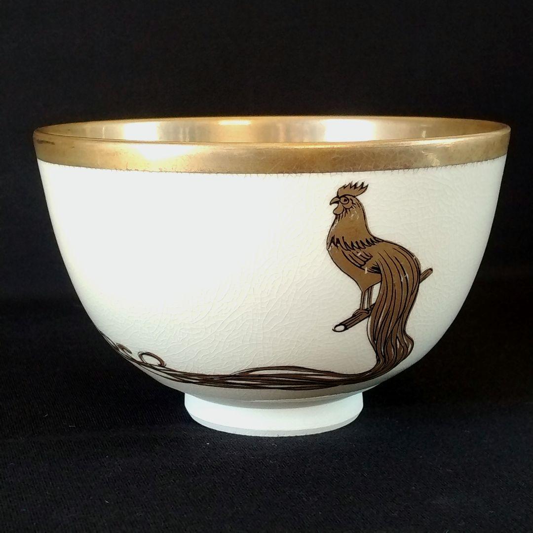 幸泉窯 金彩 孔雀 抹茶茶碗 1客 抹茶碗 茶道具