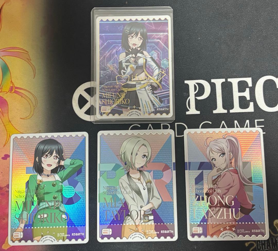 ラブライブ ラブカ 三船栞子 pe+ サイン入り　pe R3BIRTH付