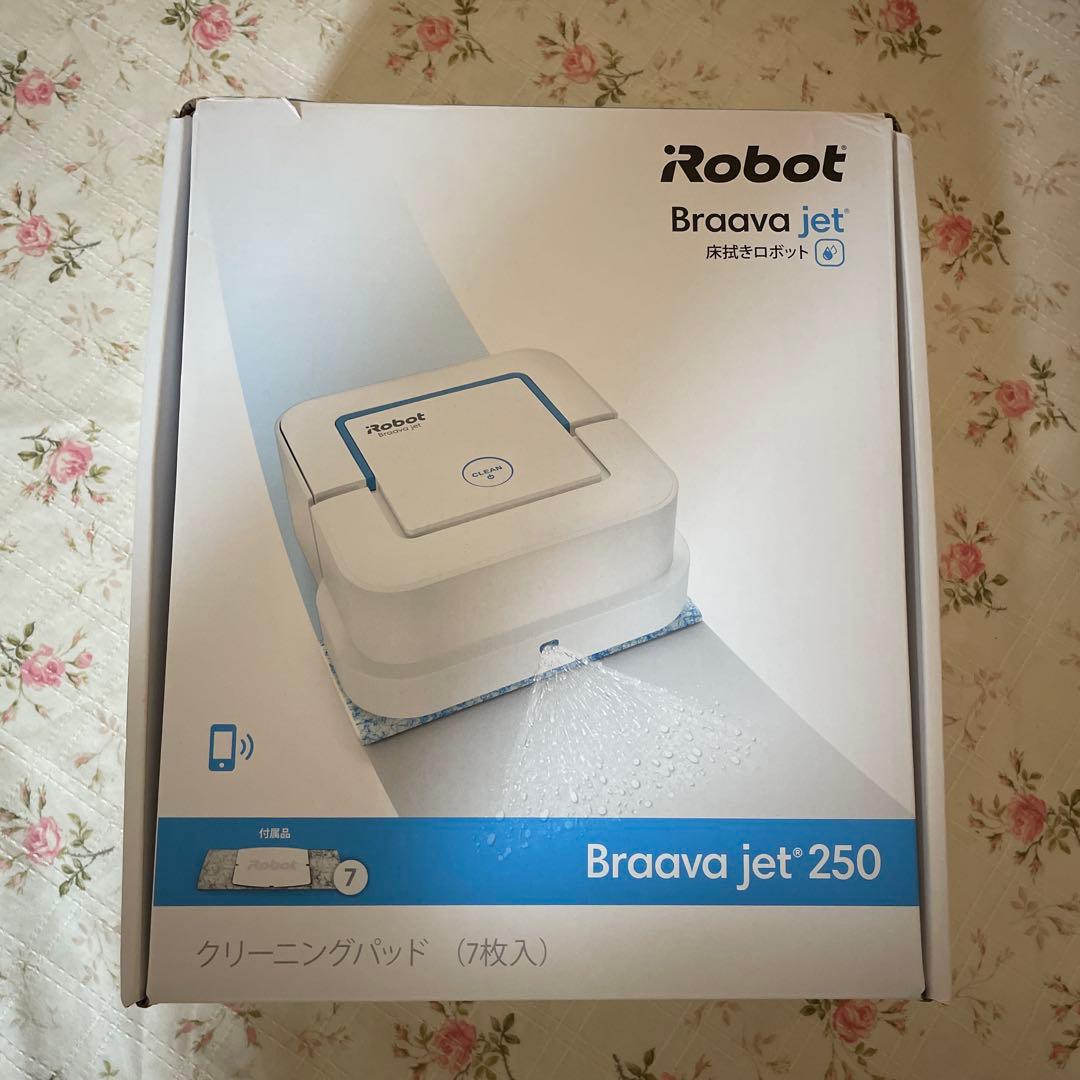 iRobot Braava jet 250 本体 クリーニングパッド付き