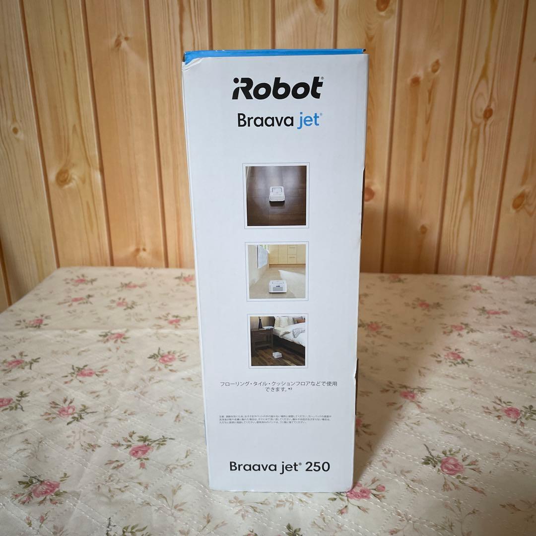 iRobot Braava jet 250 本体 クリーニングパッド付き