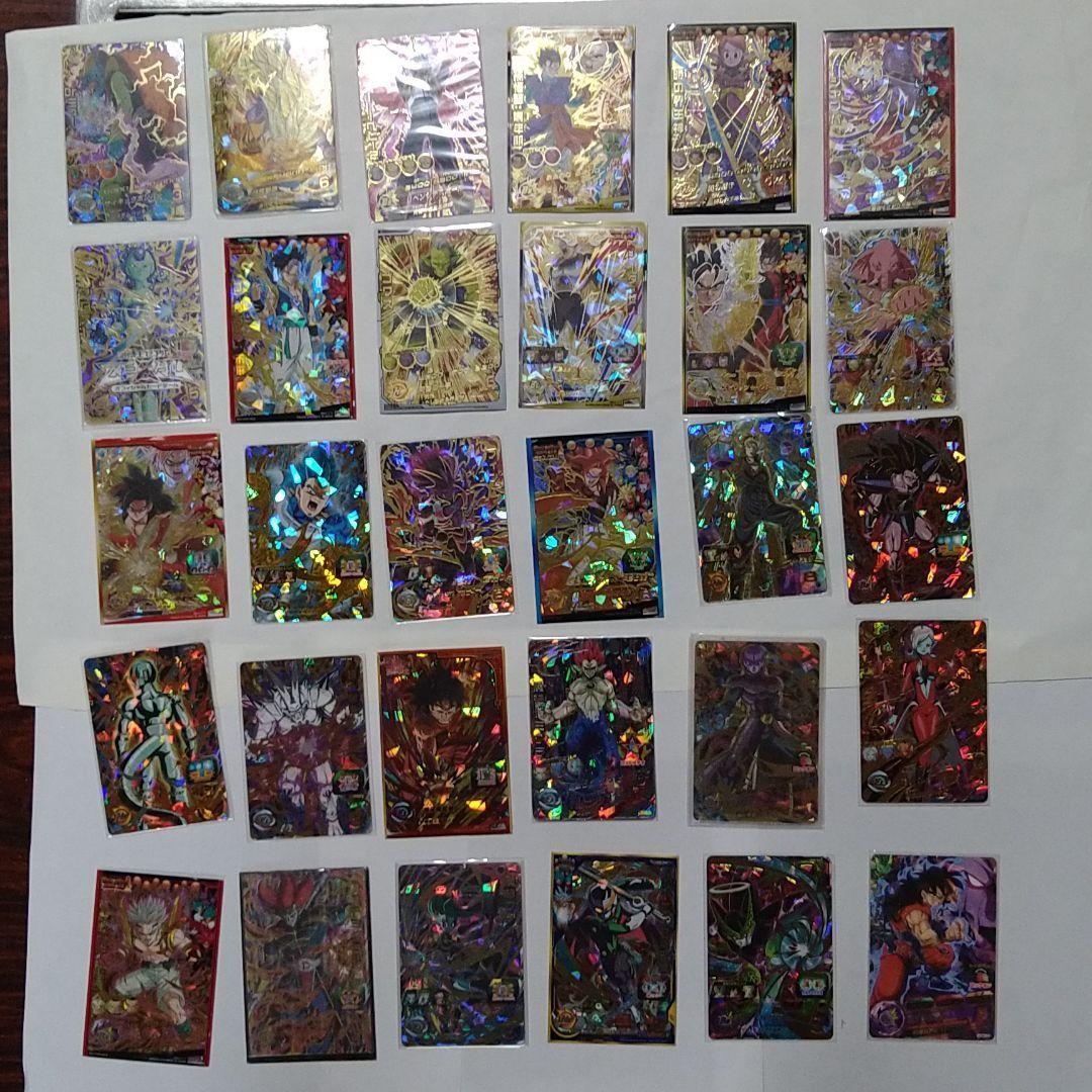 ドラゴンボールヒーローズ　引退セット　まとめ売り