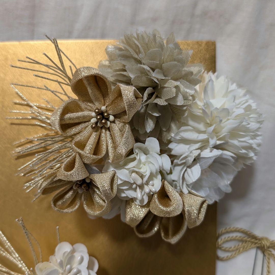 【美品】成人式 卒業式 振袖用 小物セット （バッグ・草履・ファー・髪飾り）