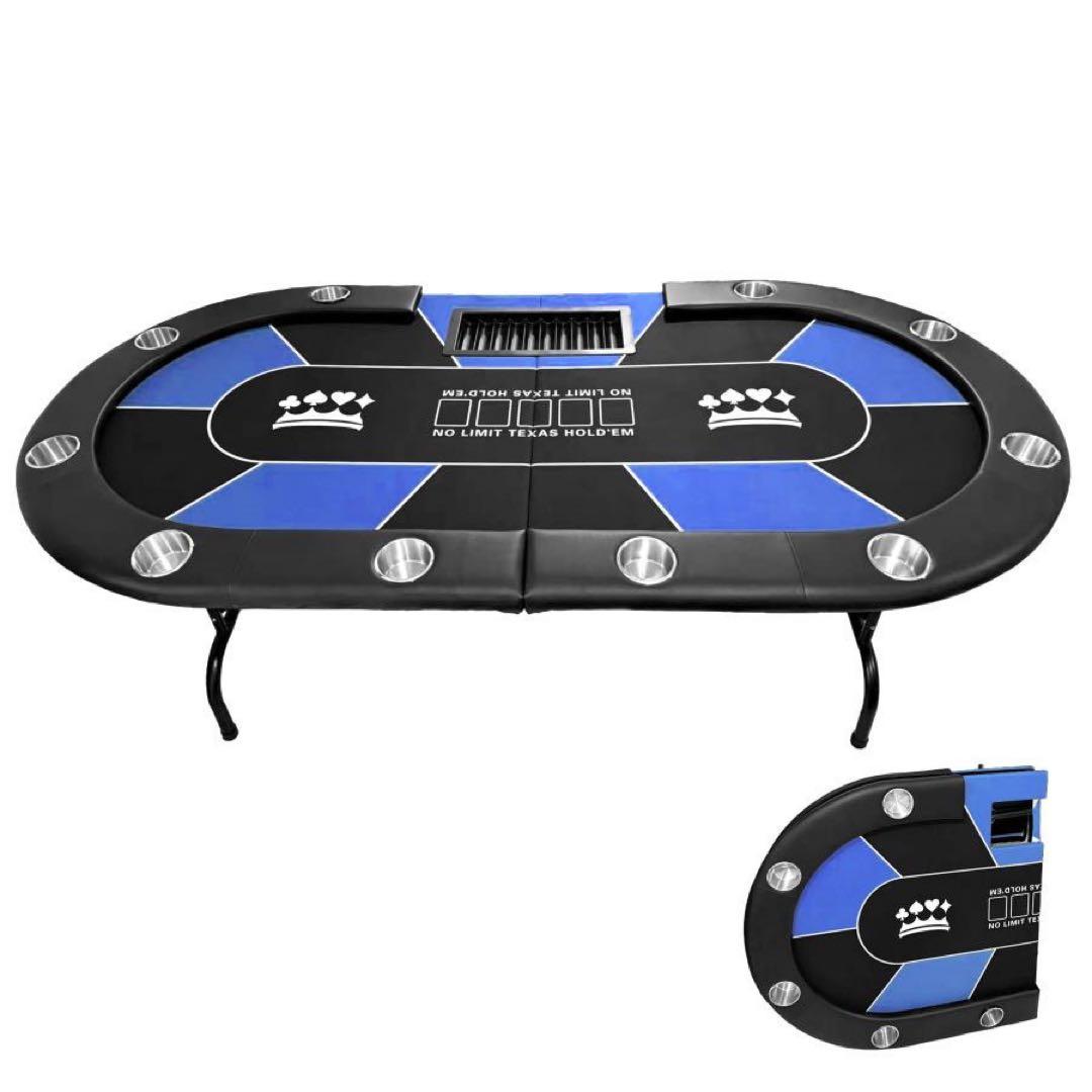 ポーカーテーブル 折りたたみ 10人対応 家庭用 ドリンクホルダー付きトランプ