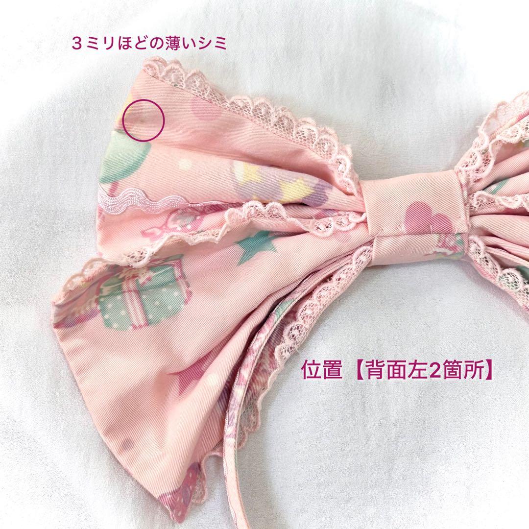 Angelic Pretty トイパレード　トイパレ　カチューシャ