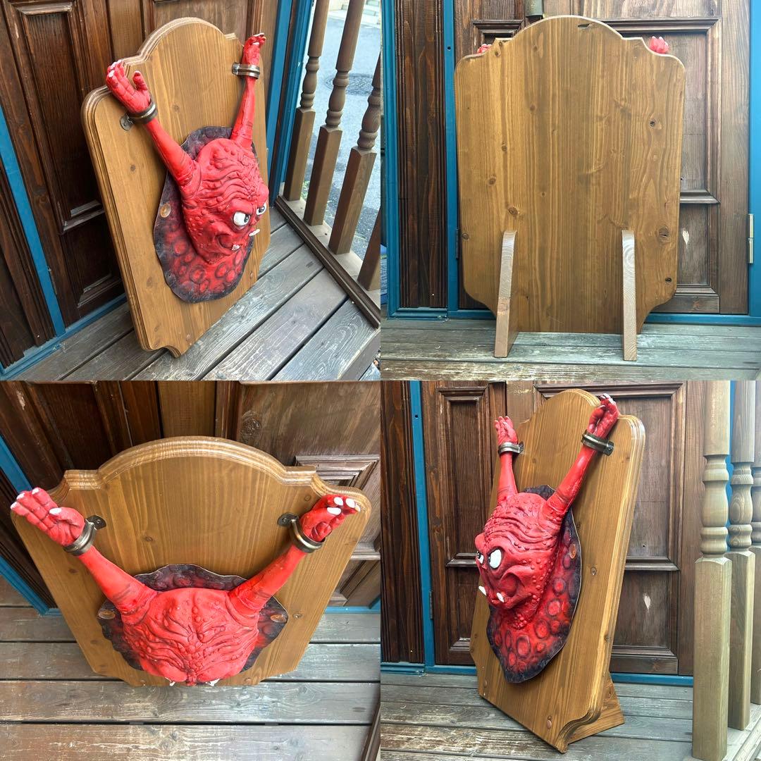 90’s Bog Monster / ボグモンスター トイレ