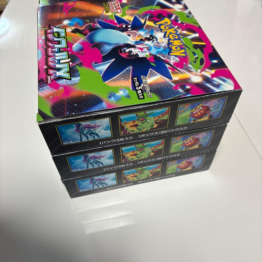 【6箱】インフェルノx 6box シュリンク無し　ペリペリあり　Joshin購入