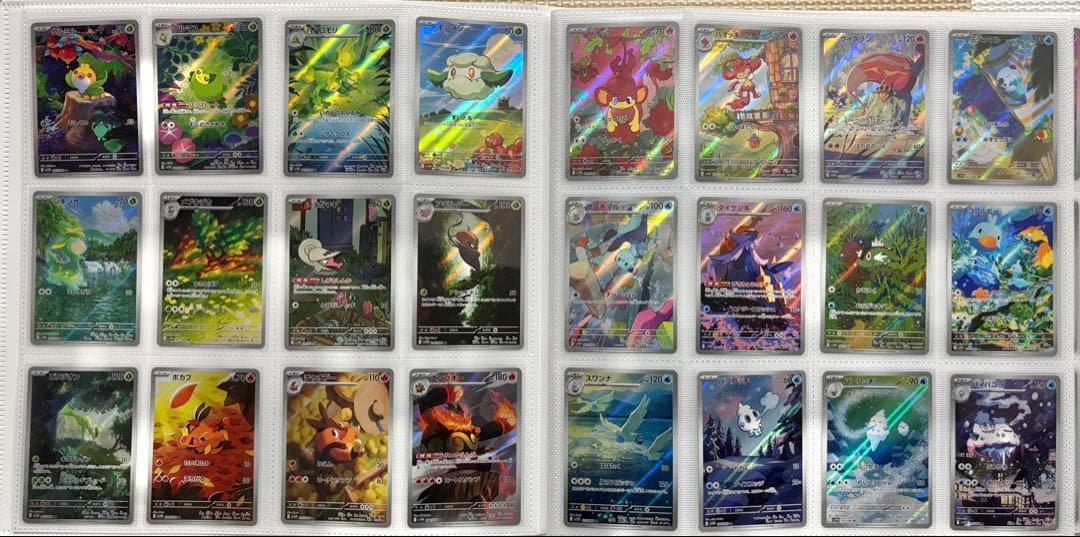 ブラックボルト　ホワイトフレア　AR 144種　コンプリート ④ 引退品