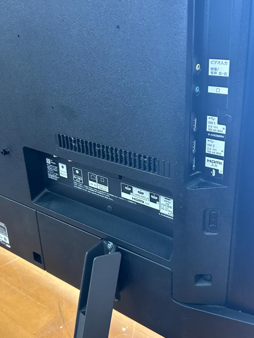 SONY 49V型 4K液晶テレビ KJ-49X9500G Android TV