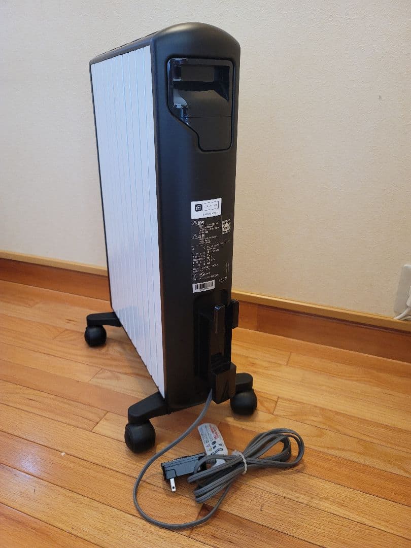 DeLonghi オイルヒーターWiFi モデMDH15WIFI-BK