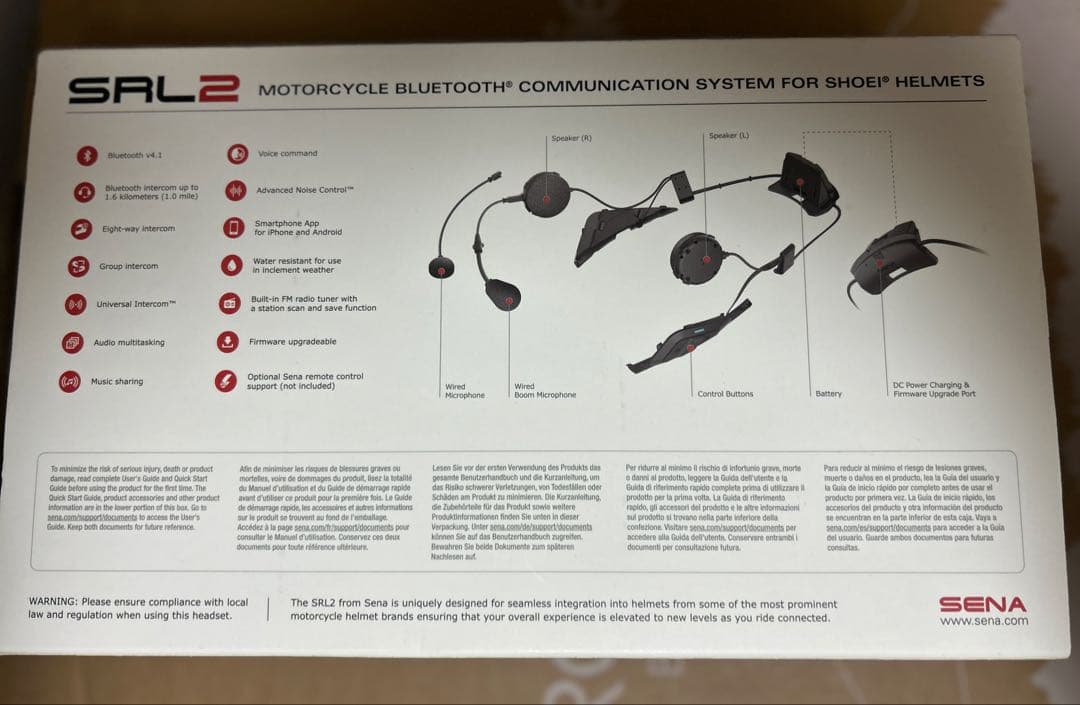 SENA SRL2 Bluetoothコミュニケーションシステム