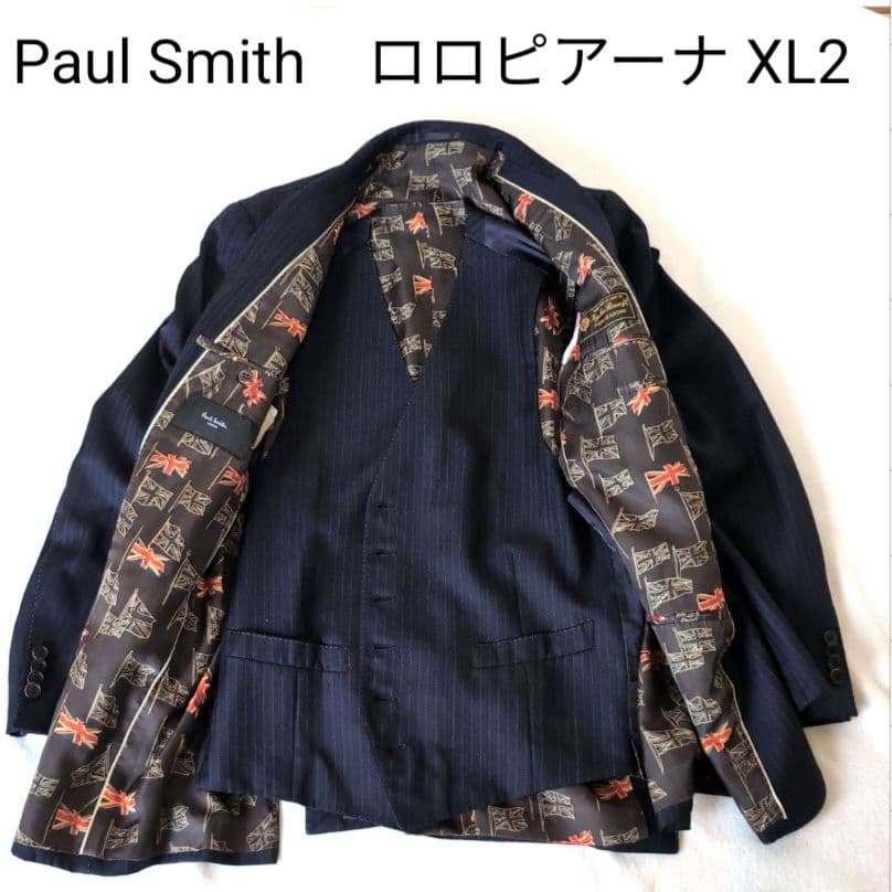 Paul Smith テーラード ベスト ロロピアーナ 紺　セットアップ