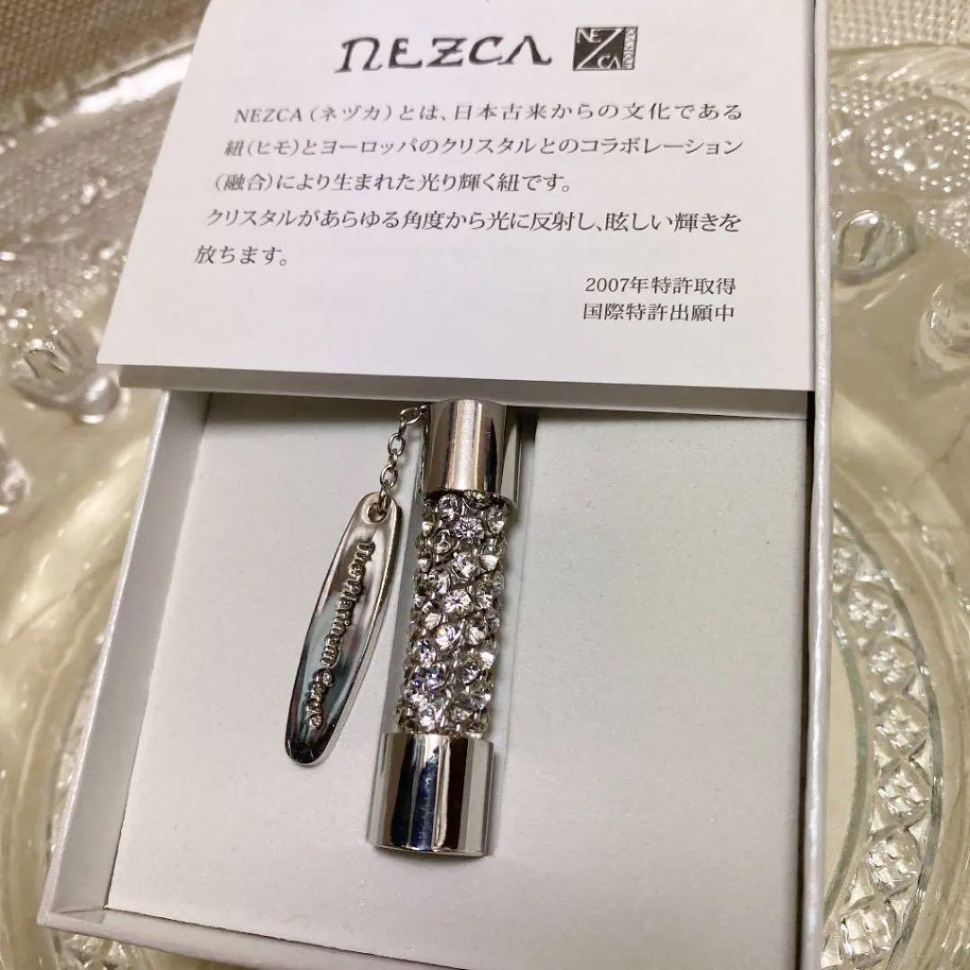 アメリカン・エキスプレス ノベルティー Crystal Sストラップ