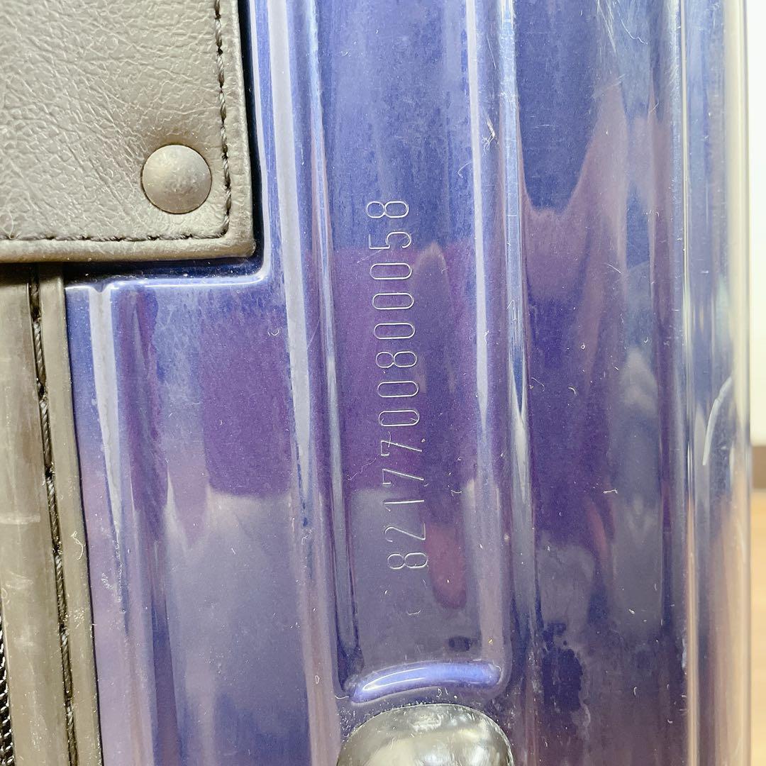 希少RIMOWA TANGO マルチホイール150L 821.77 スーツケース