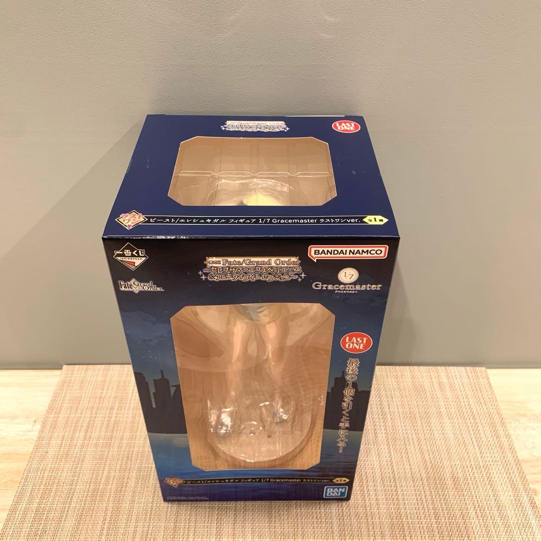 一番くじ Fate/Grand Order B賞C賞ラストワン賞 3個セット