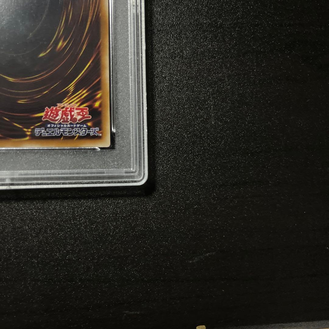 PSA10 バスター・ブレイダー レリーフ 303-054